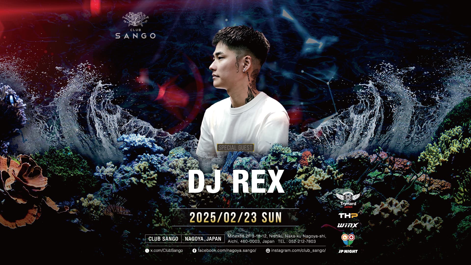 DJ REX | CLUB SANGO