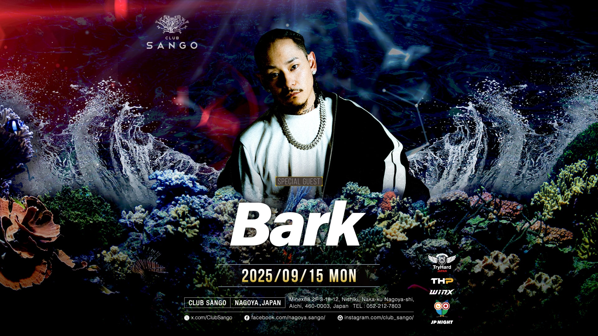SPECIAL GUEST : Bark | CLUB SANGO